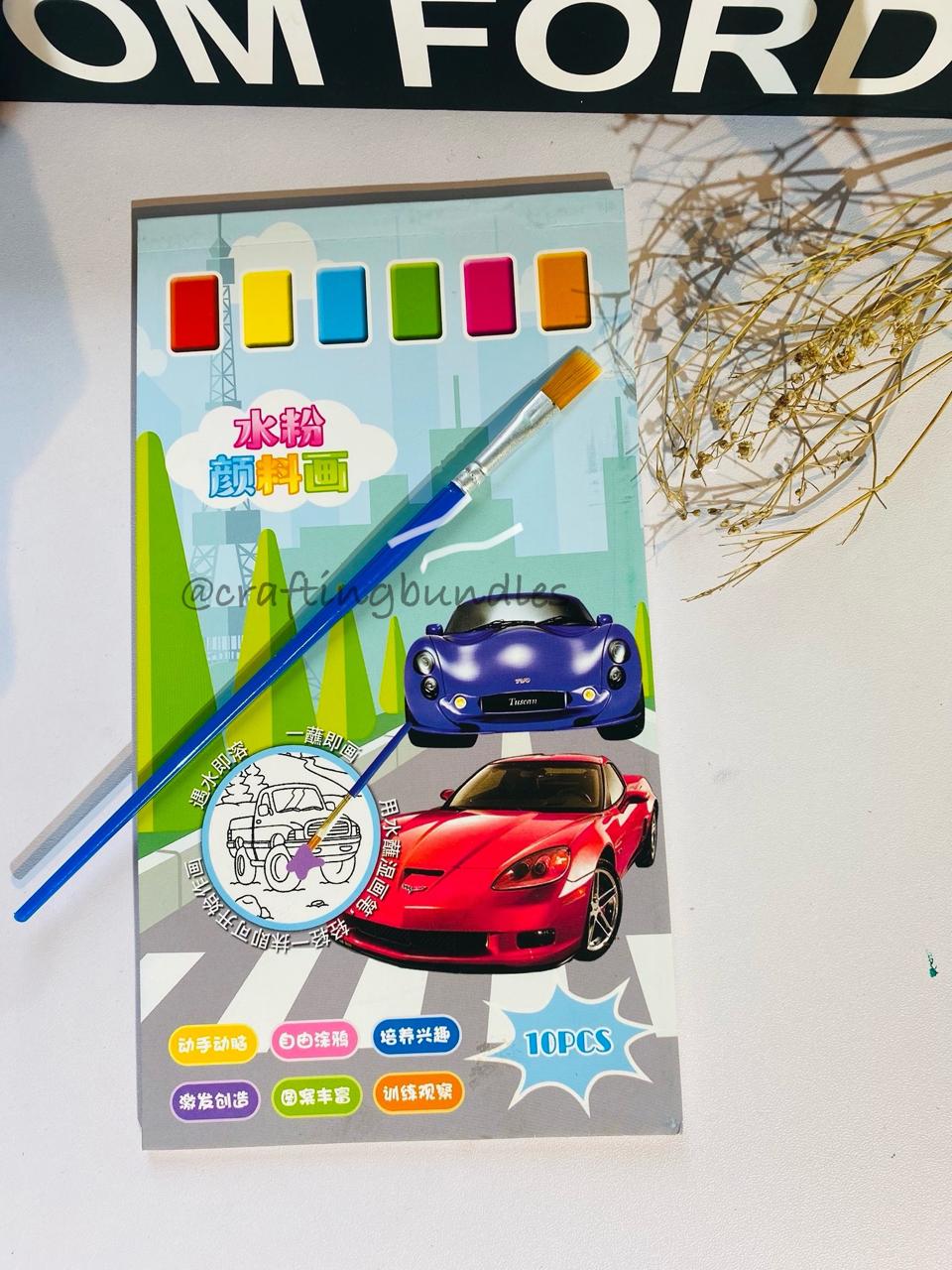 Water Color Book