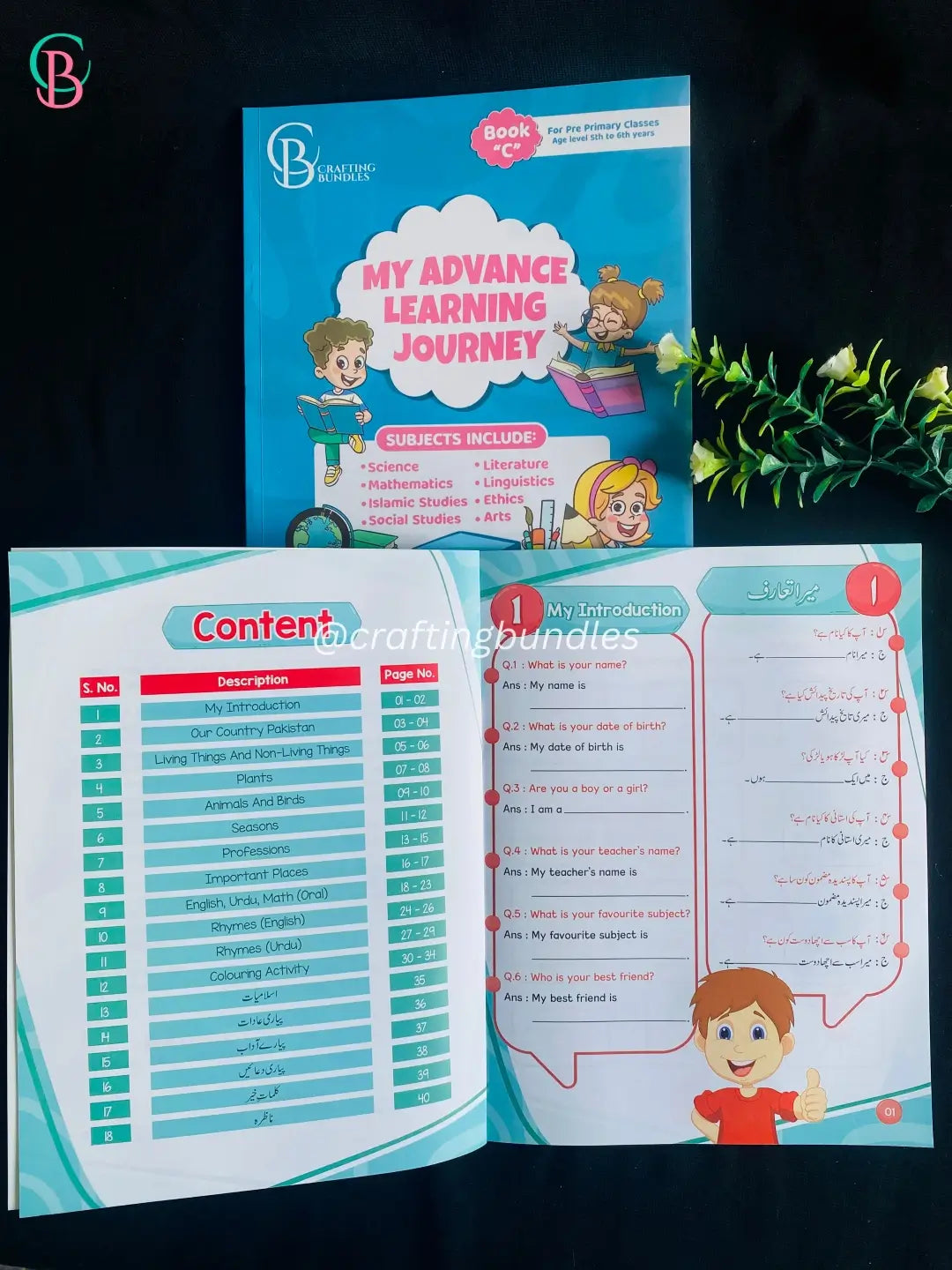 Early learning General Knowledge Books for Kids