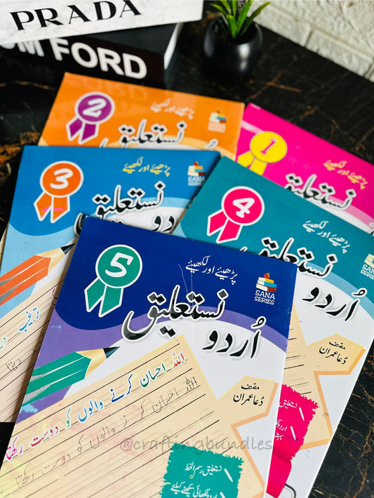 Cursive Writing Books