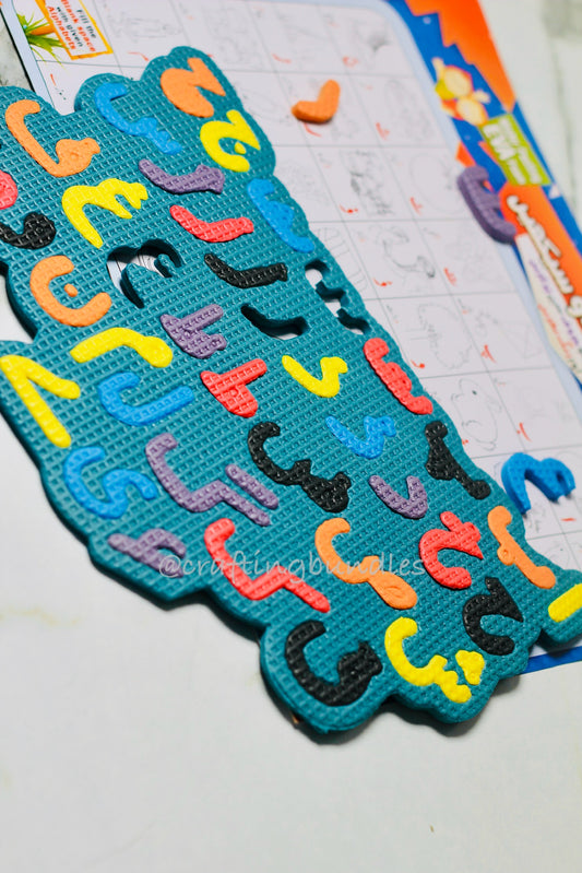 Foamic Board Activity