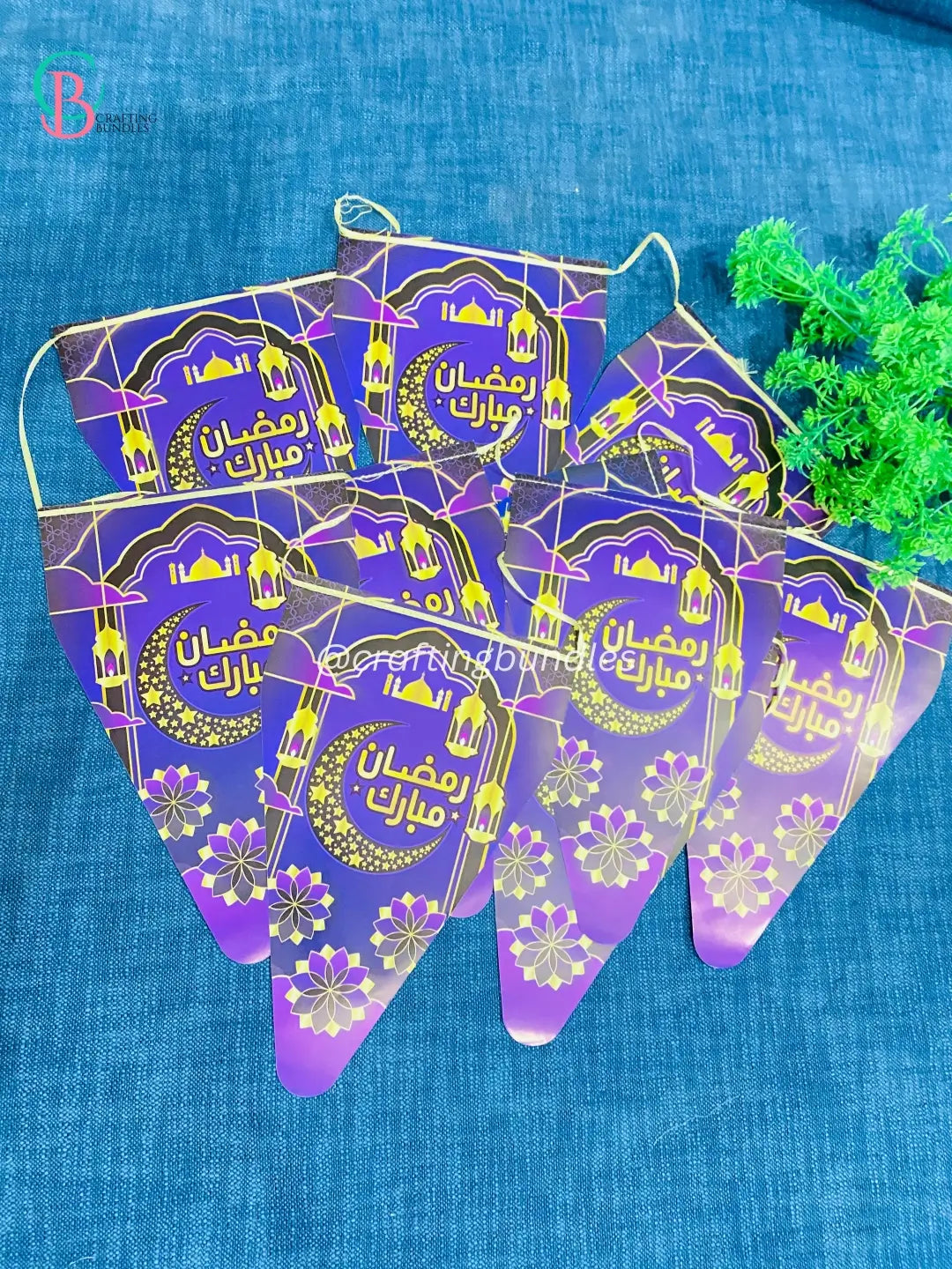 Ramadan/Eid Wall Banners