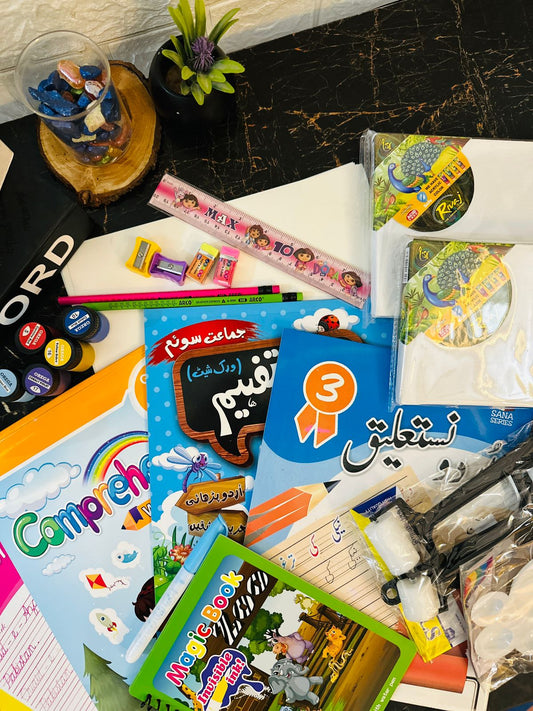 Creative Practicing Bundle