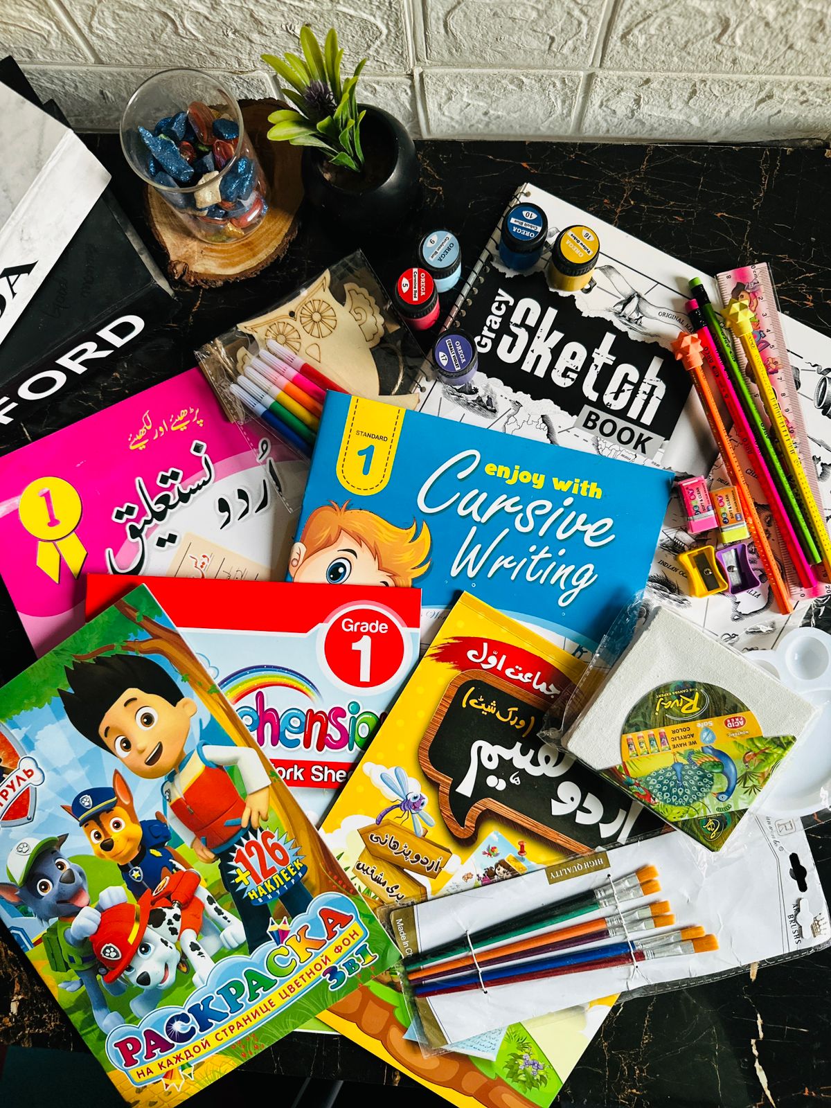 Creative Practicing Bundle