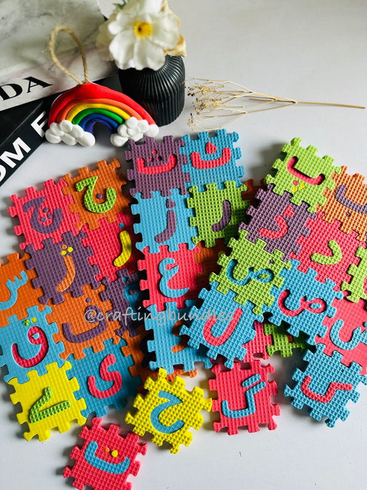 Foamic Alphabet, Number, Huroof