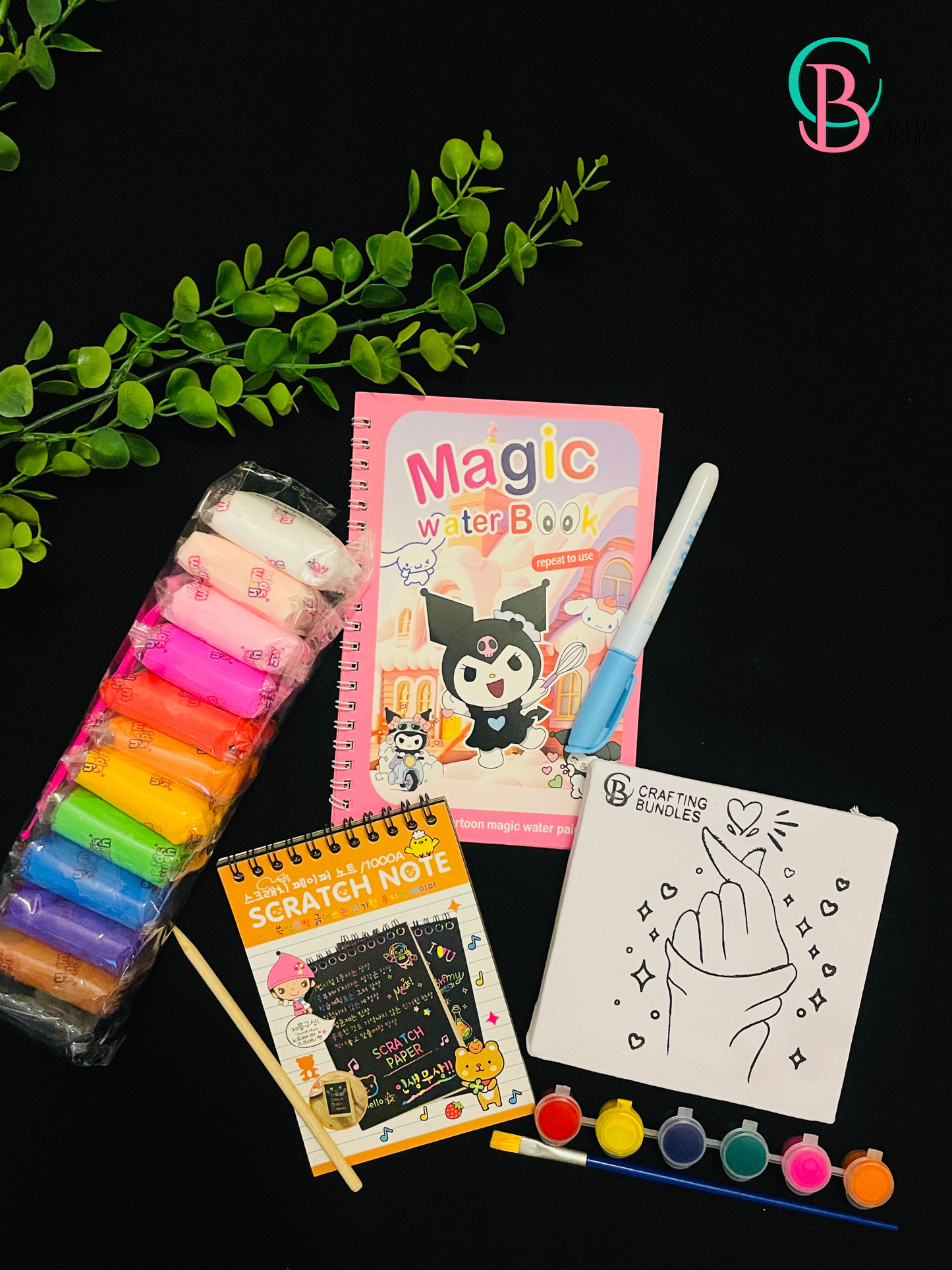 Creative Mind Pack