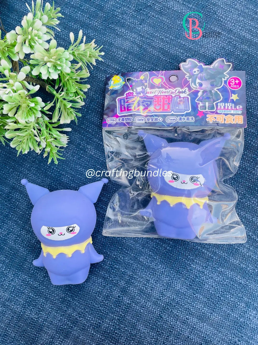 Kuromi Squishy