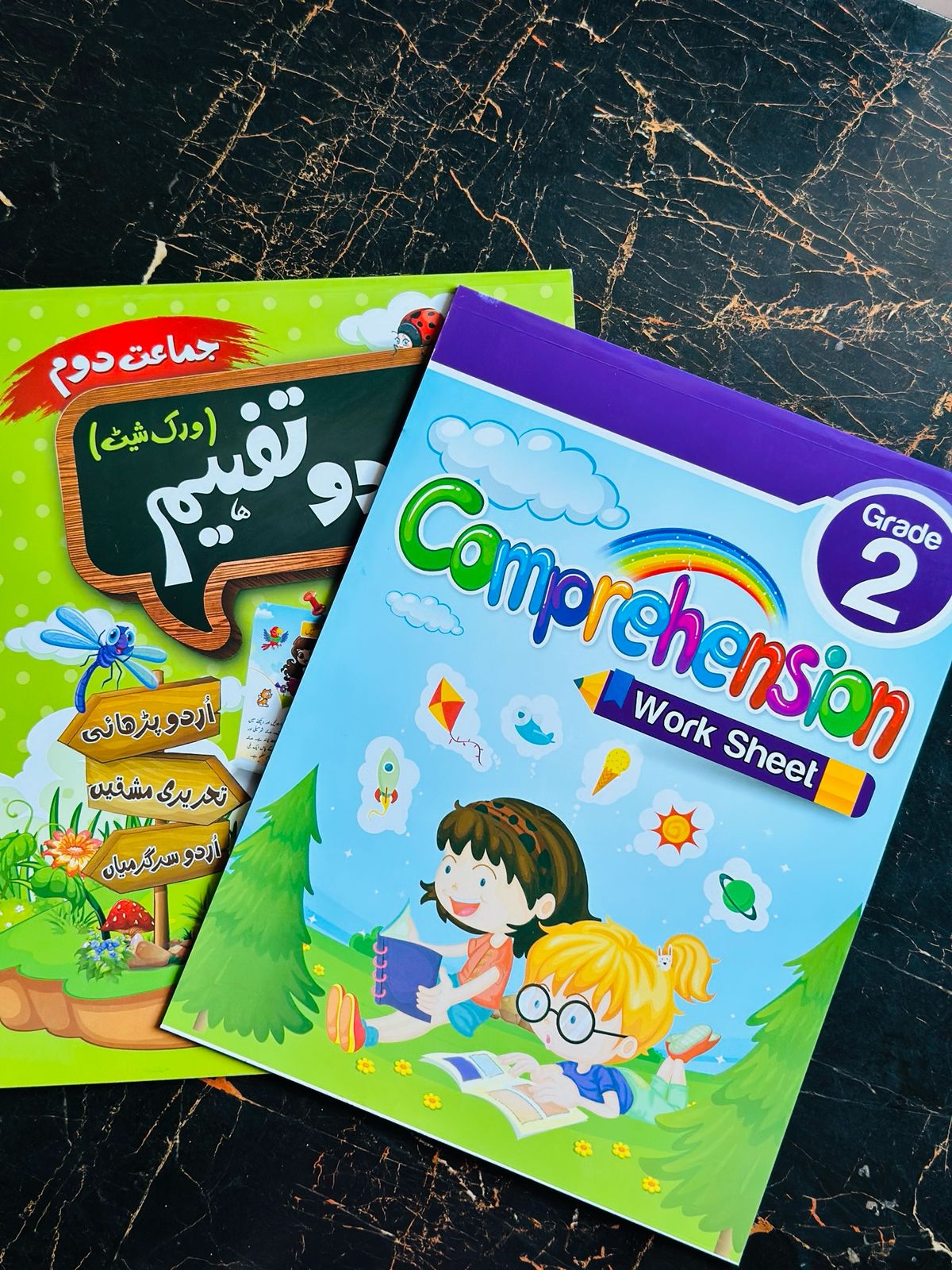 Grade 1-5 Comprehension & Tafheem