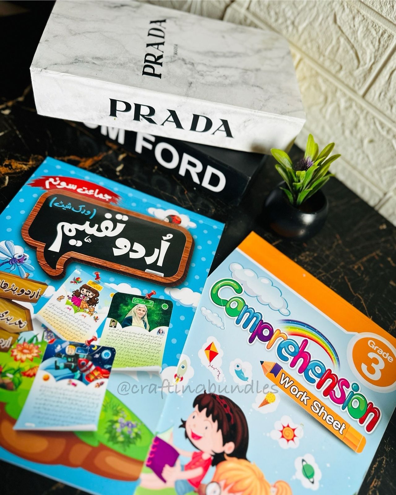 Grade 1-5 Comprehension & Tafheem