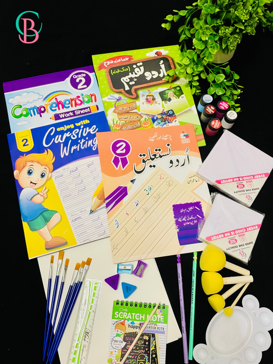 Creative Practicing Bundle