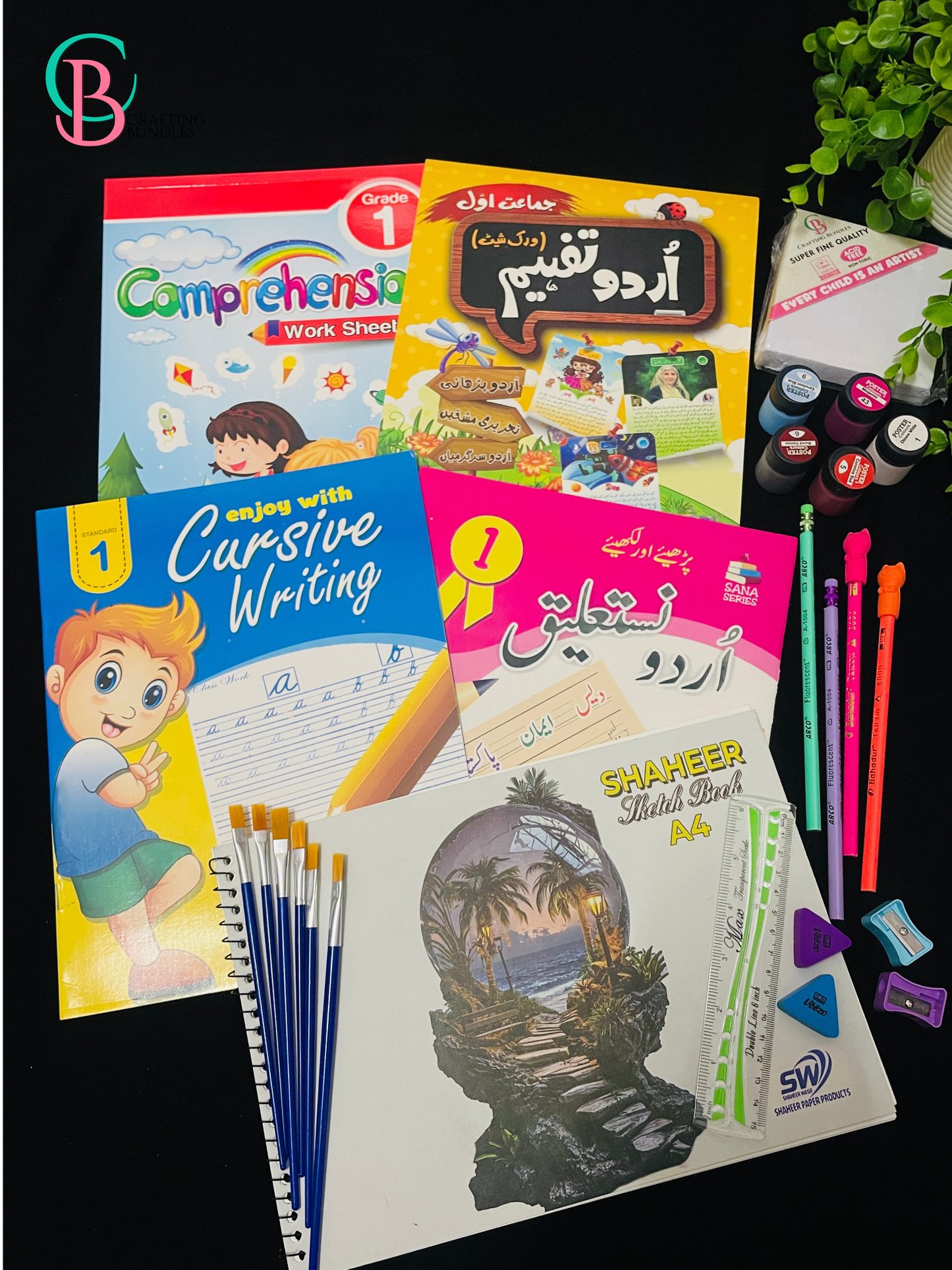 Creative Practicing Bundle