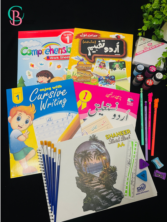 Creative Practicing Bundle