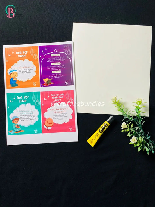 Ramadan Mini DIY Bundle