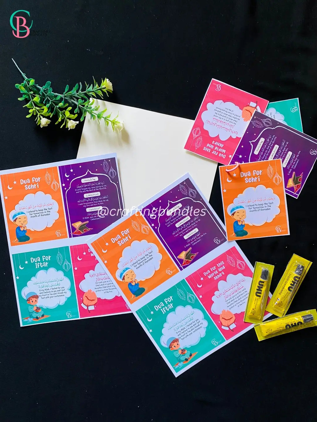DIY Dua Cards