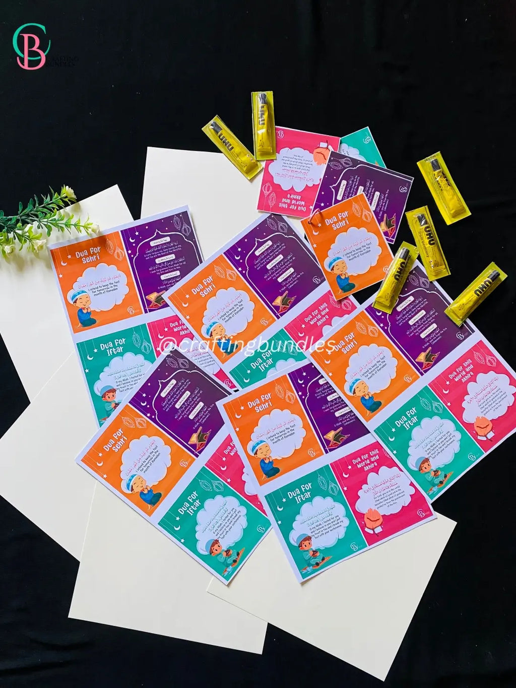 DIY Dua Cards