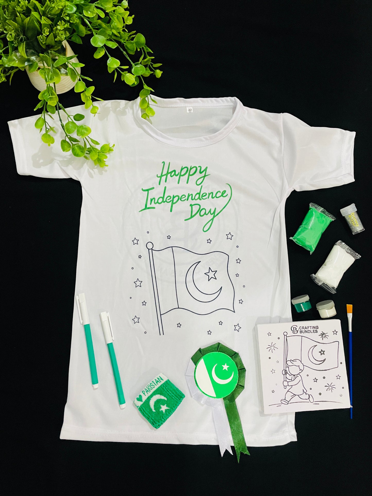 14th August Mini Bundle