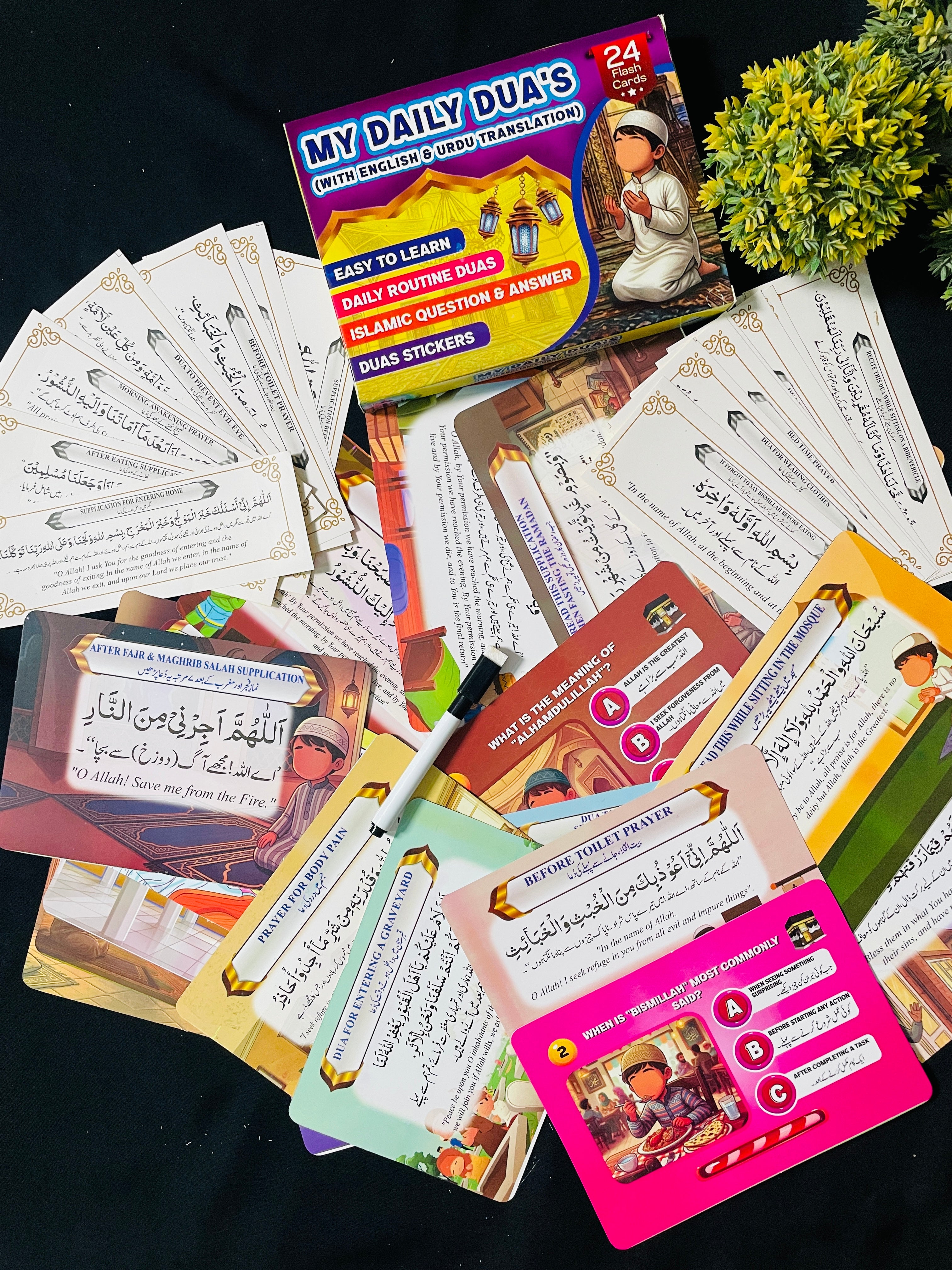 My Daily Duas Flash Cards