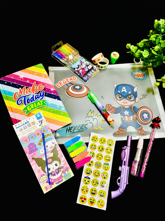 Pookie Gift Set