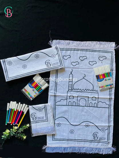Ramadan Prayer Mat With Markers