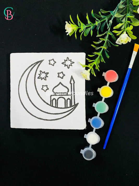 Ramadan Printed Canvas