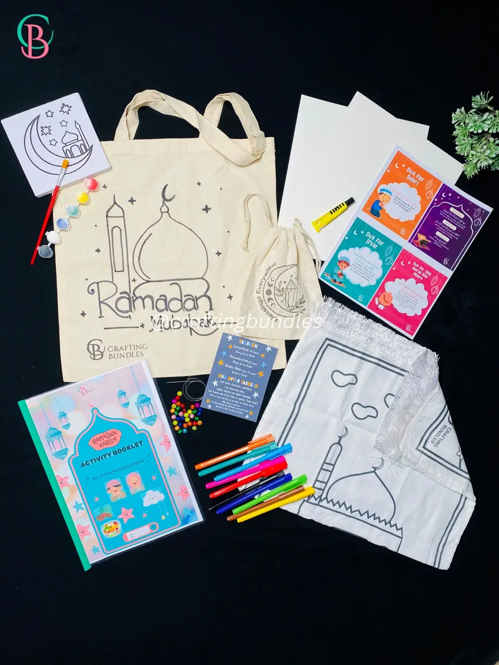 Ramadan Mini DIY Bundle
