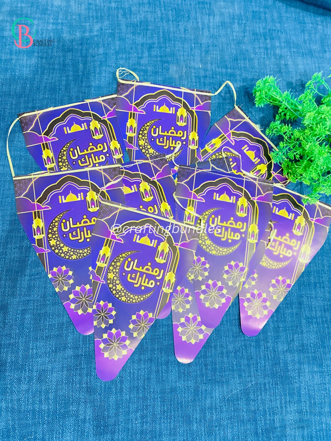 Ramadan/Eid Wall Banners