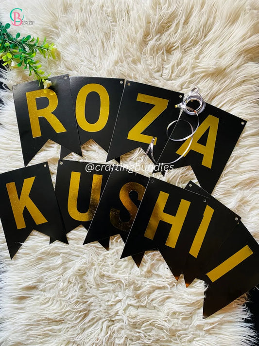 Ramadan/Eid Wall Banners