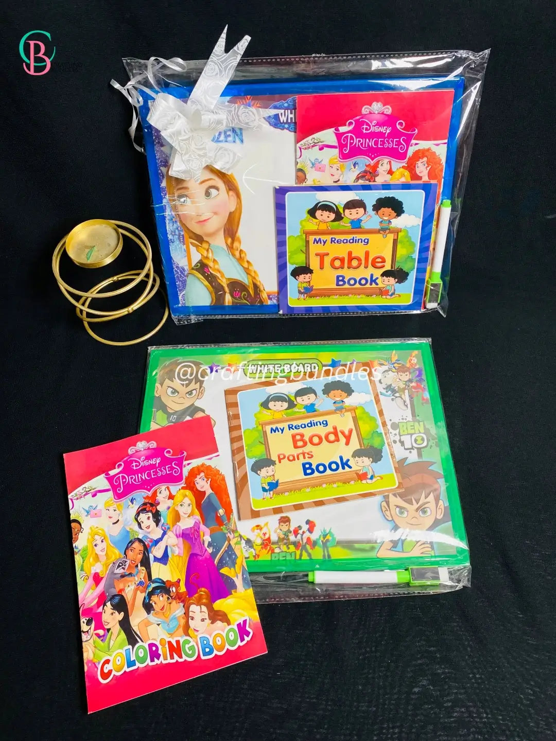 Smart Fun Bundle