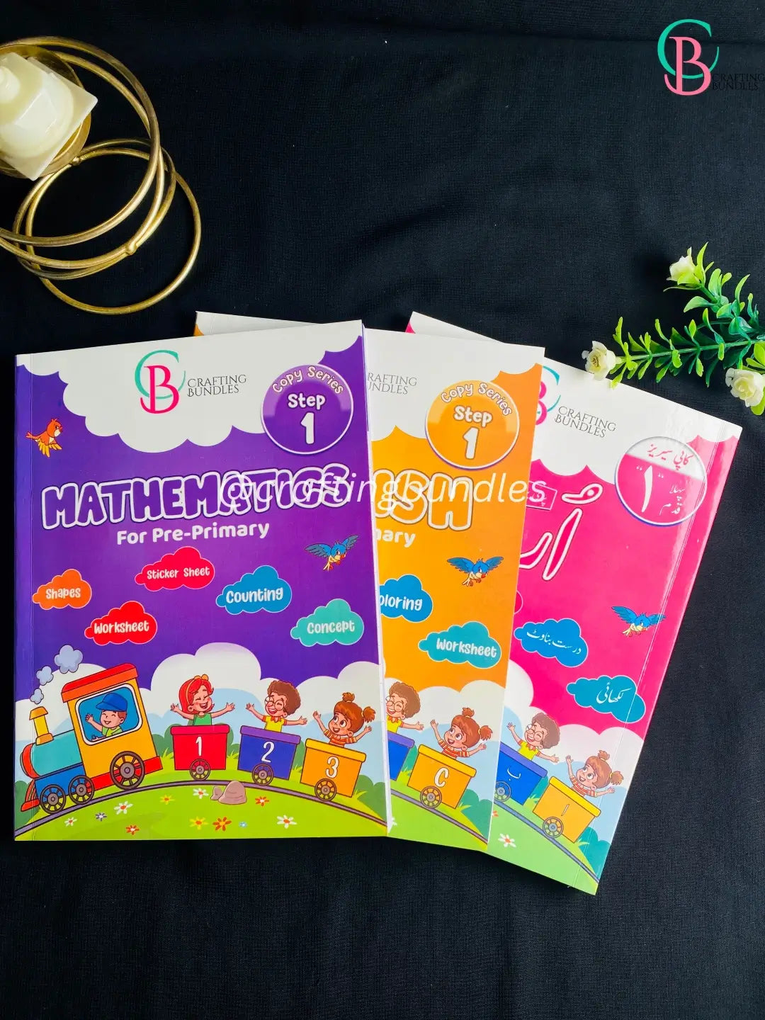 Early Learners Preparation Books  - Step 1 - Nursery (3-4 Years Old)