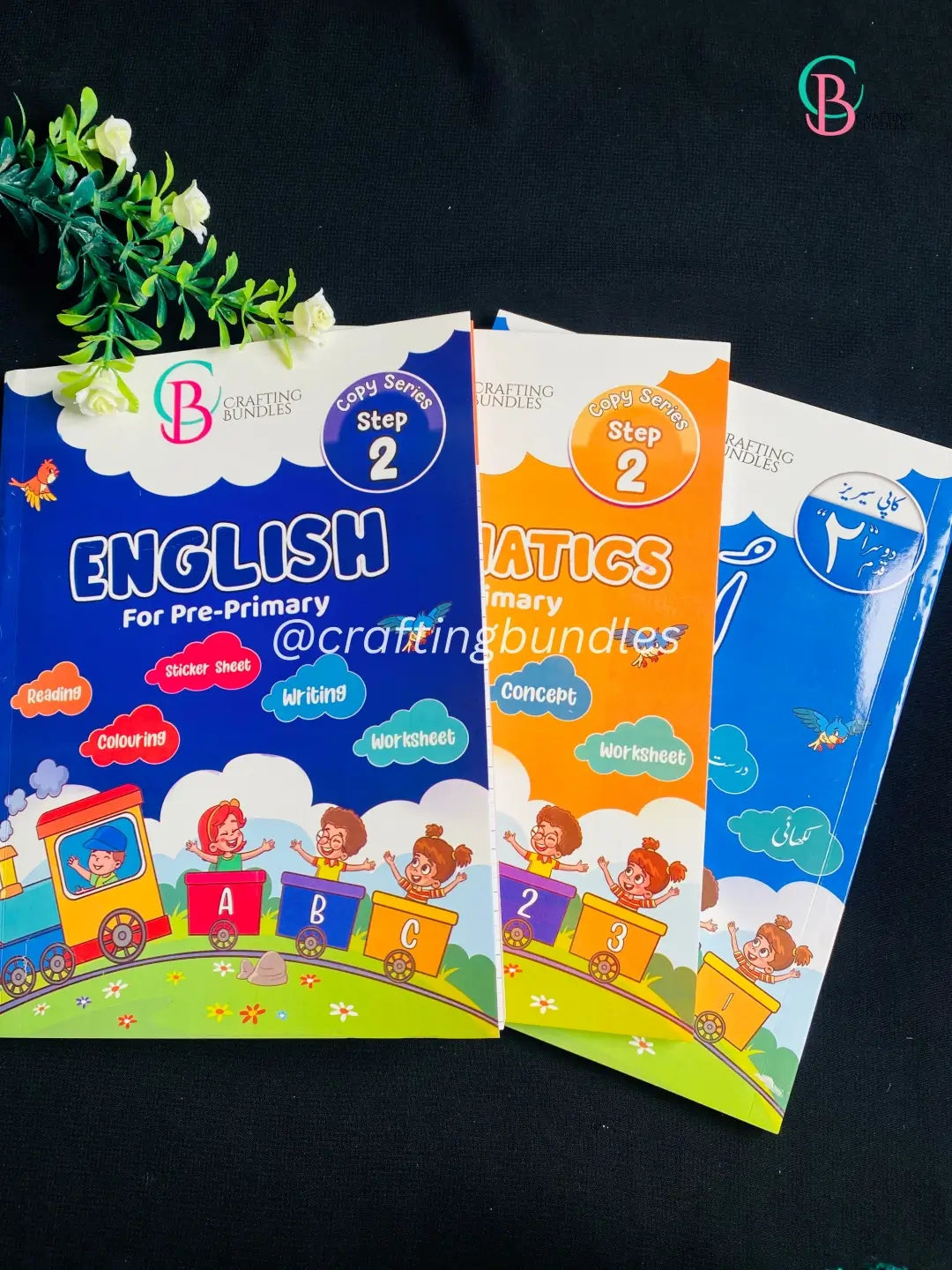 Early Learners Preparation Books  - Step 2 - Prep 1 (4-5 Years Old)