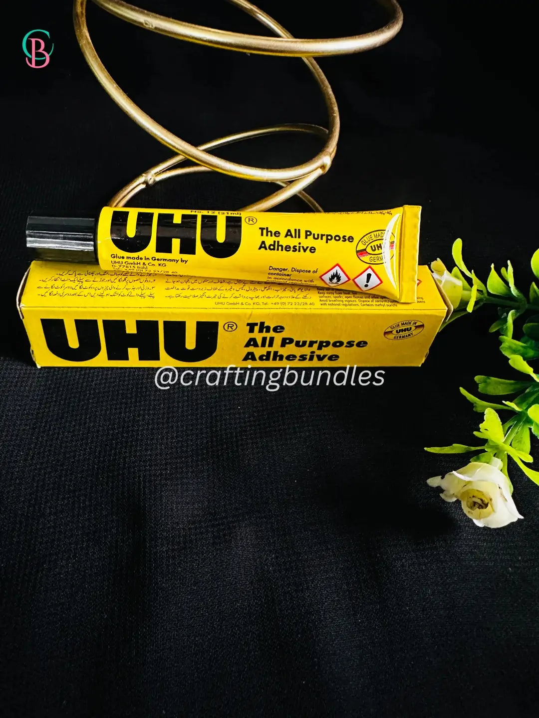 UHU Tube