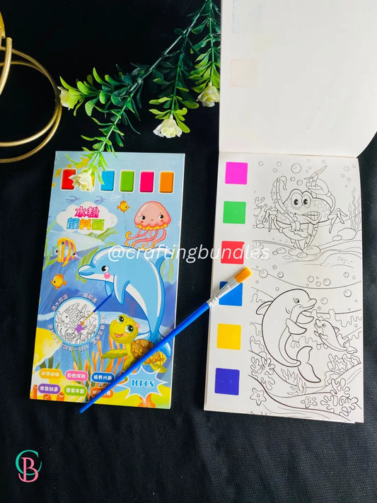 Water Color Book