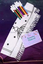 Prayer Mat With Markers