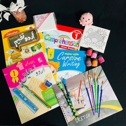 Creative Practicing Bundle