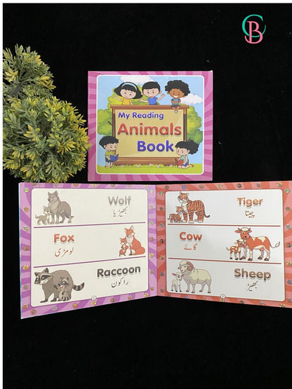 Montessori Reading Books Set for Kids