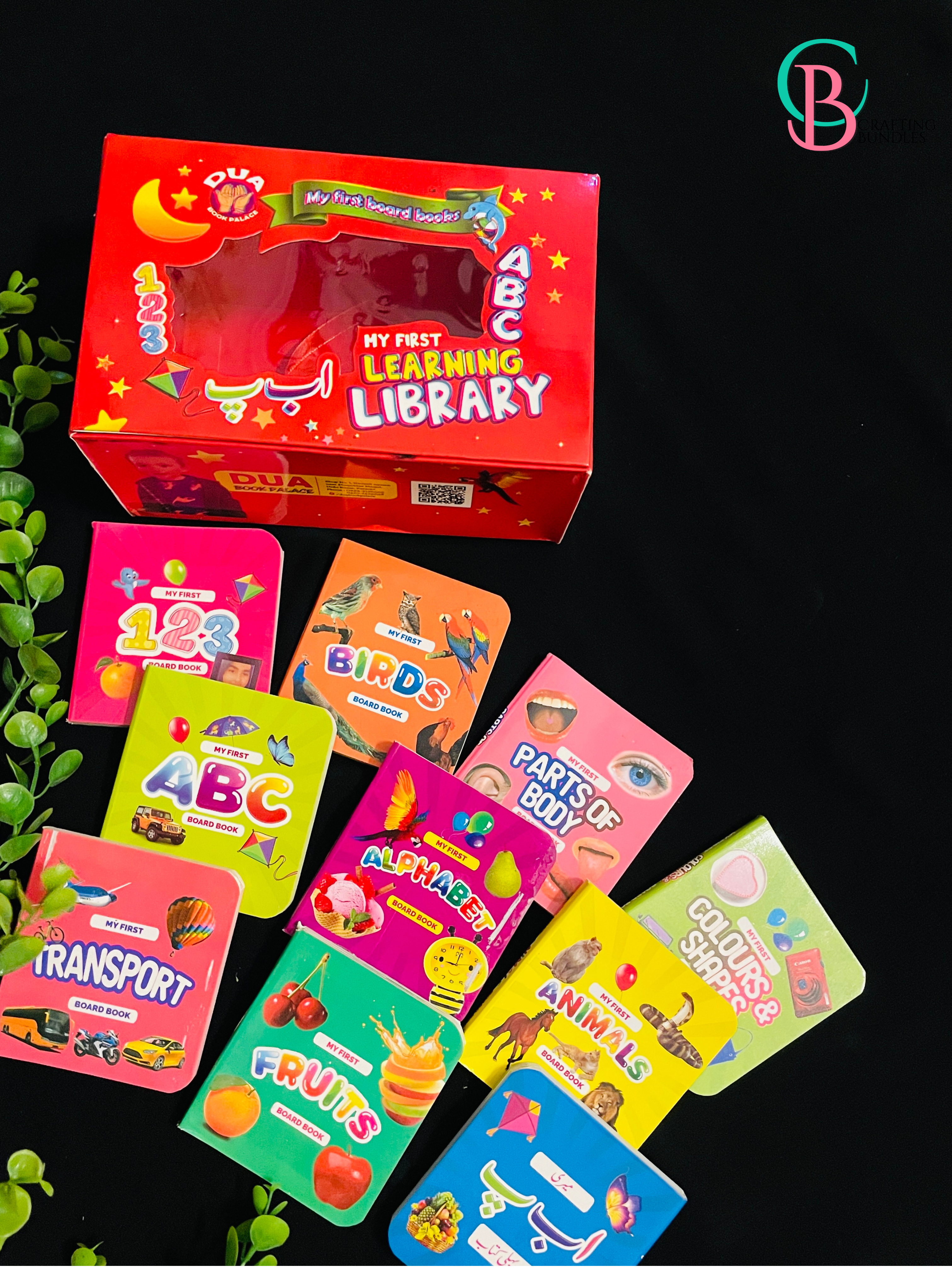 Board Books Set