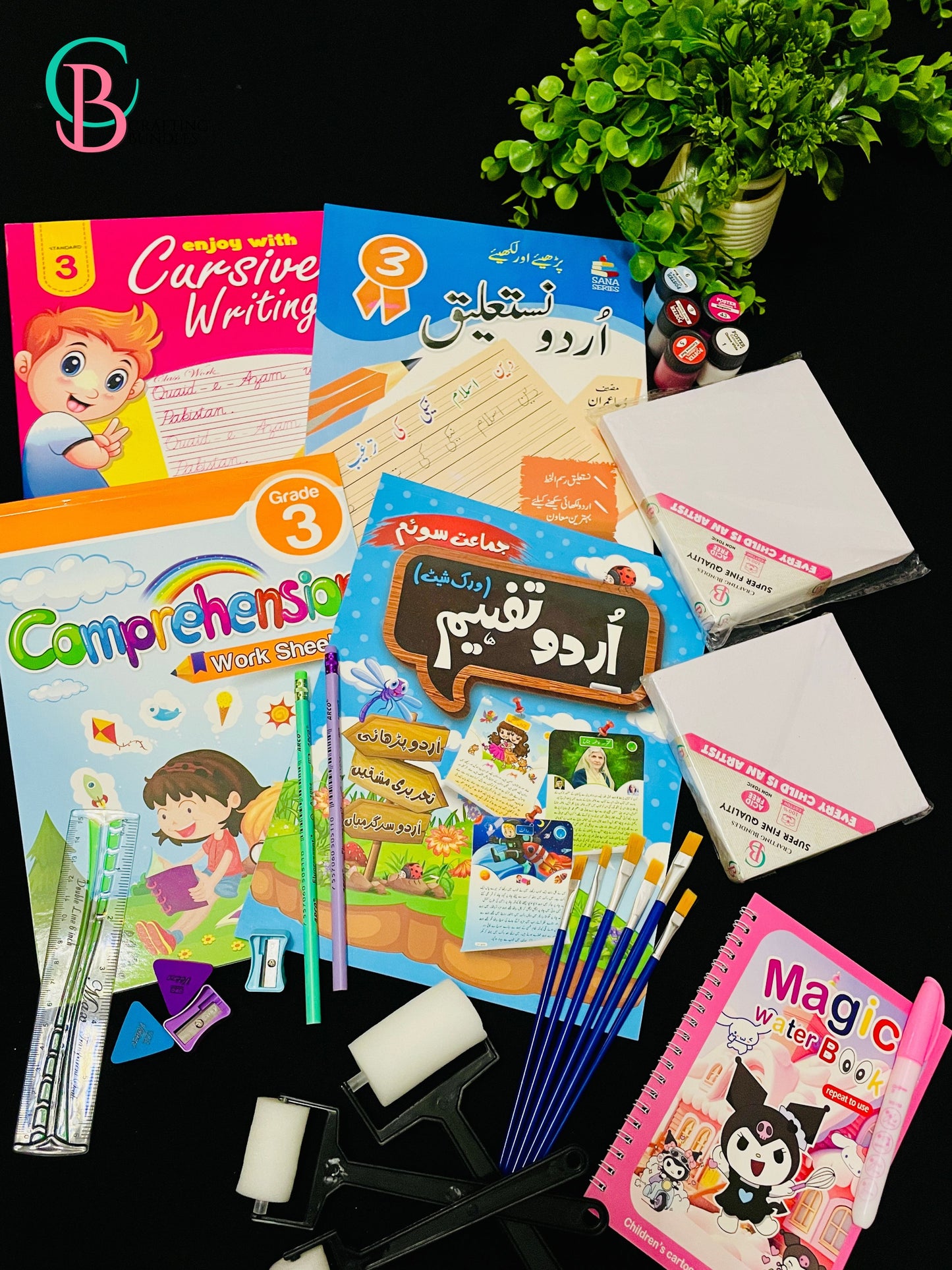 Creative Practicing Bundle