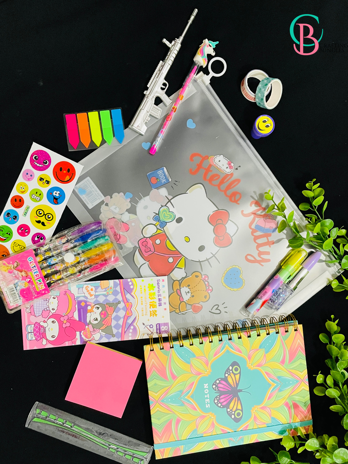 Pookie Gift Set