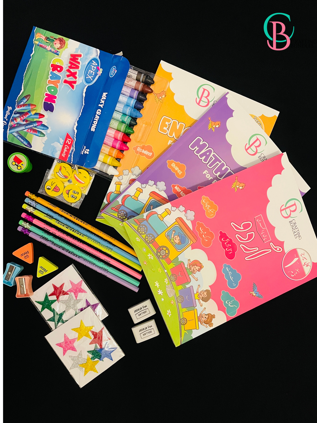 Pre School Books Bundle with Stationary