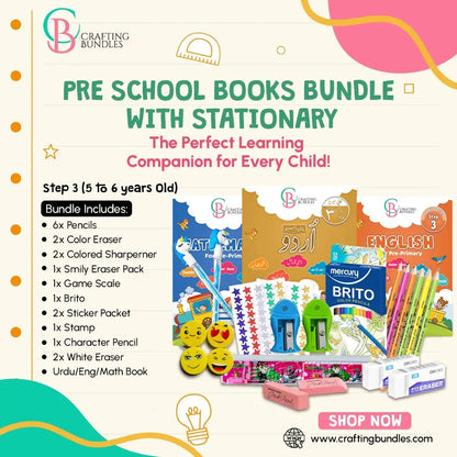 Pre School Books Bundle with Stationary