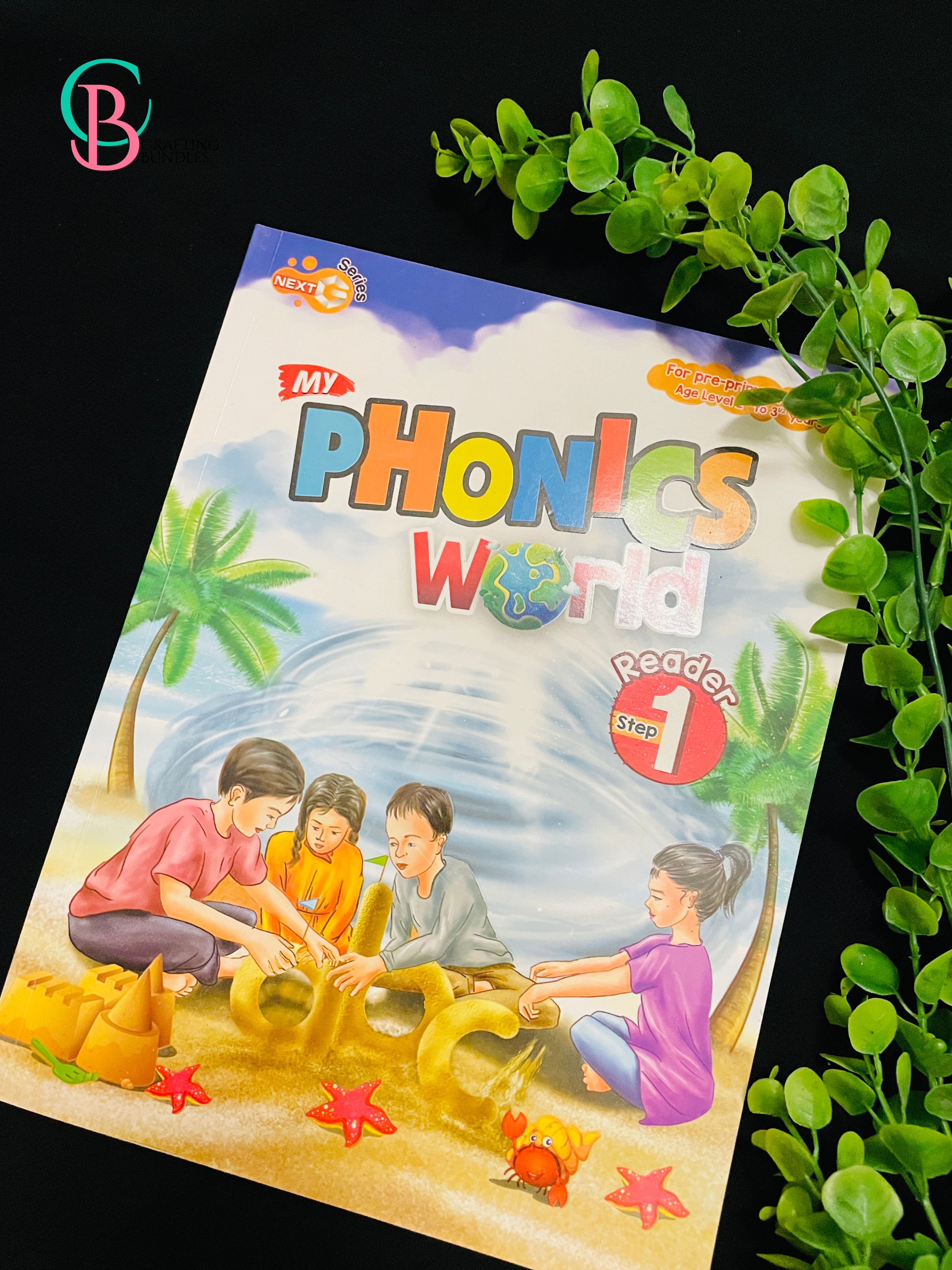 Pre-primary Touch and Feel books