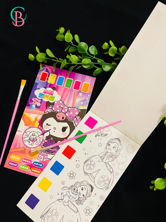 Water Color Book (2)